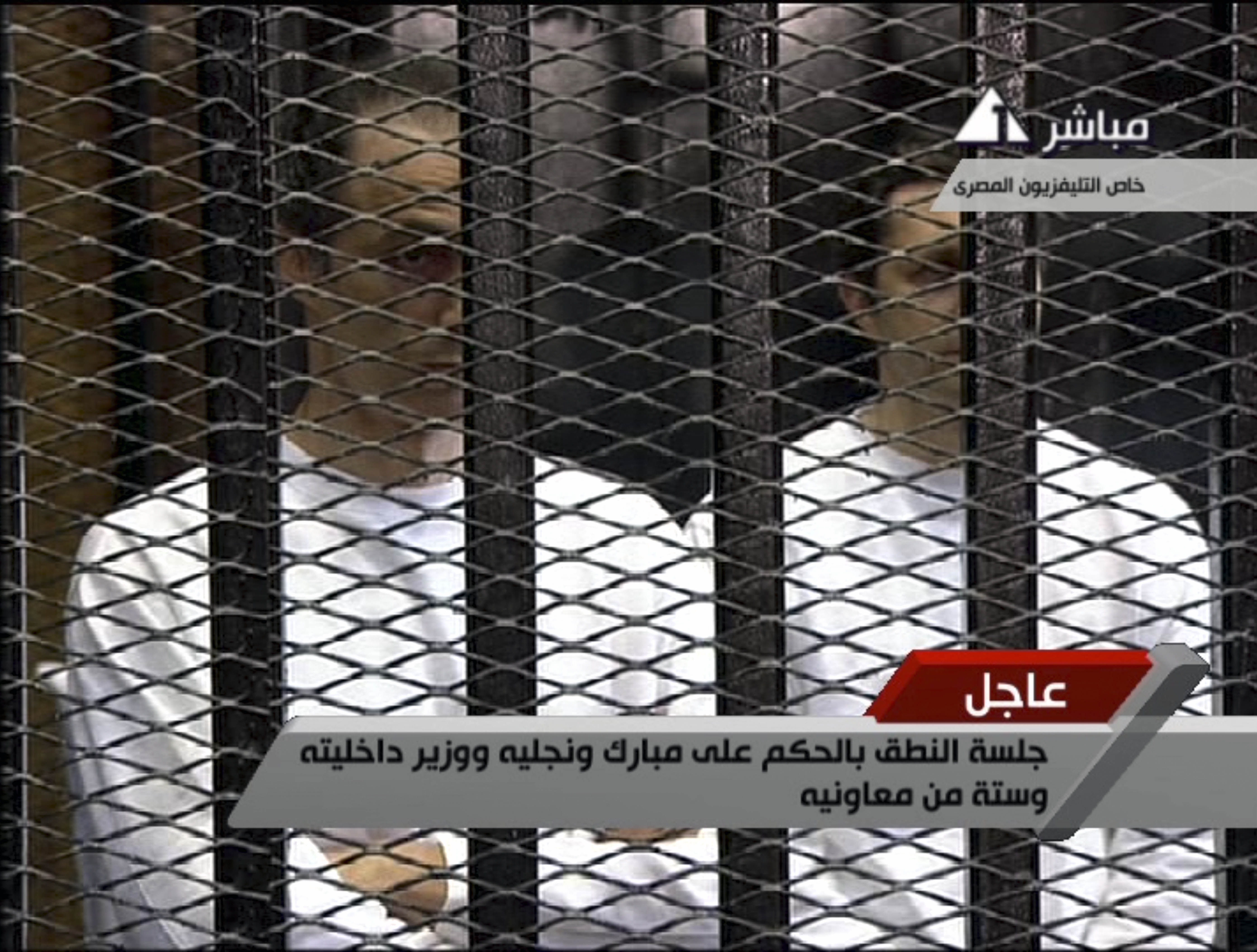 Hosni Mubarak, Uppror, Protester, Egypten, Kairo