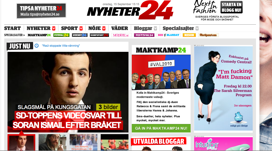Medievärlden, Pris, Årets dagstidning - digitala medier, Nyheter24