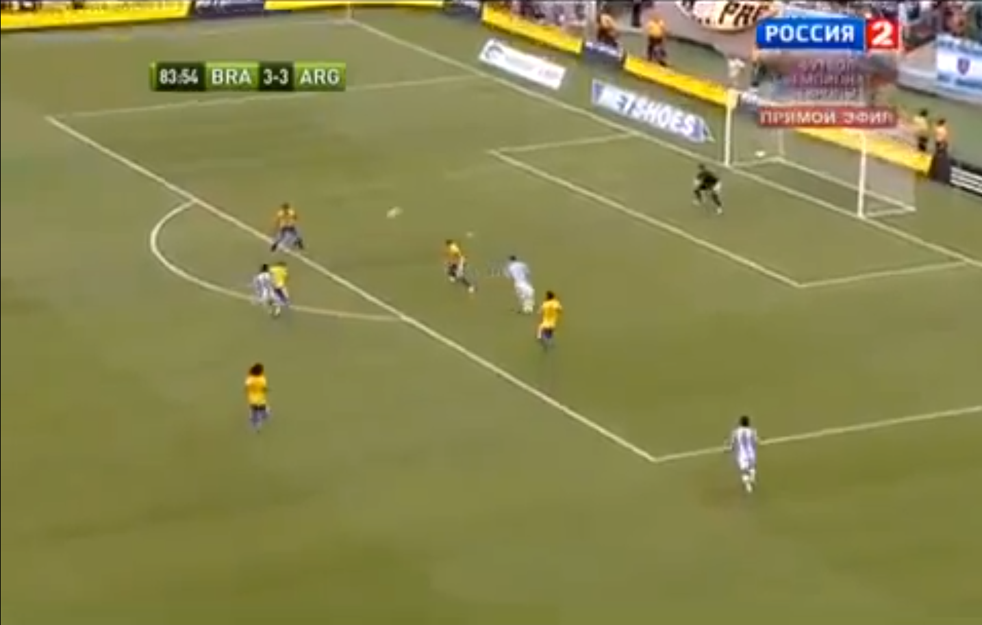 Fotboll, Lionel Messi, Brasilien, Messi, argentina, VideoExtra