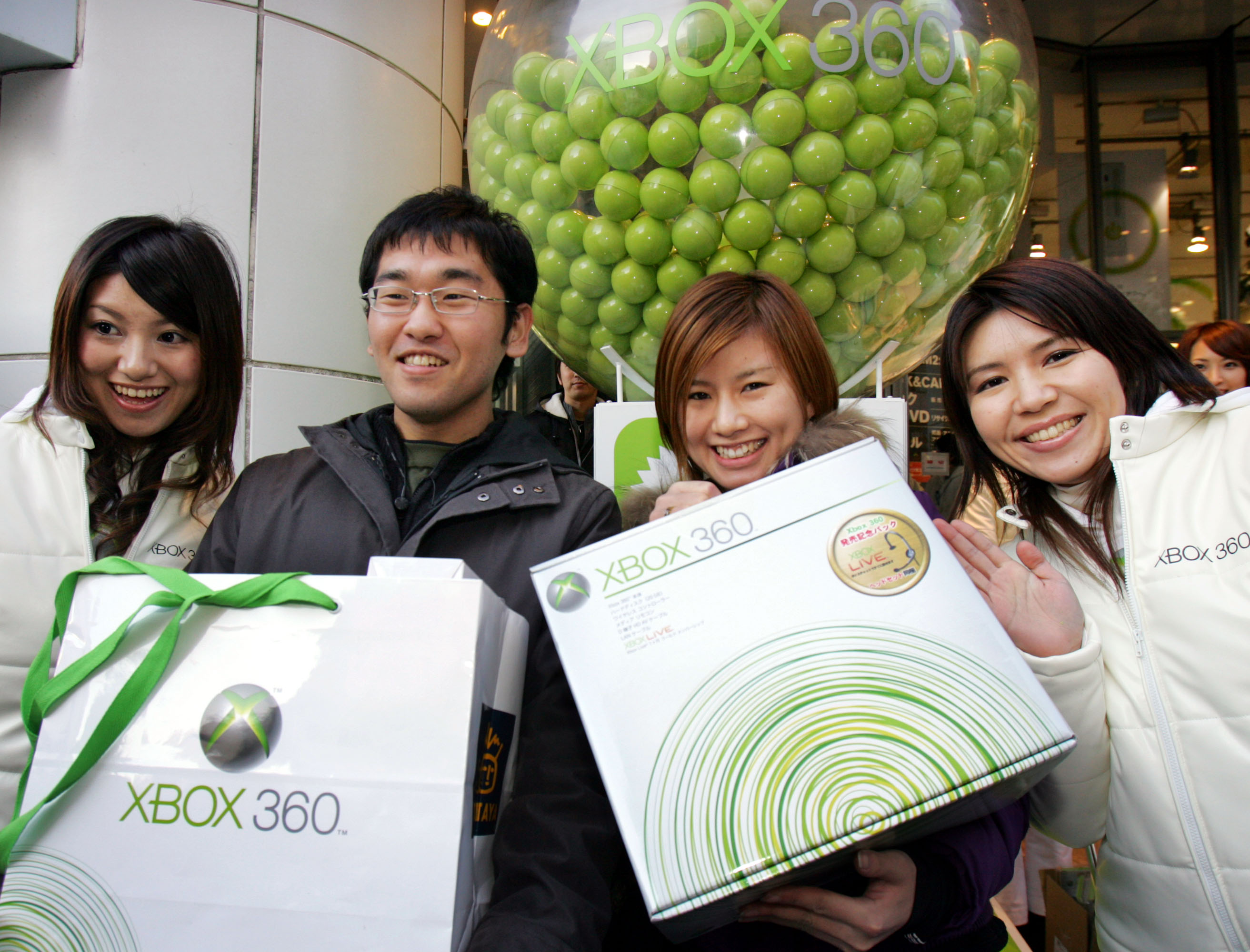  Xbox 720,  Ny generation, Tevespel, spelkonsol, Xbox