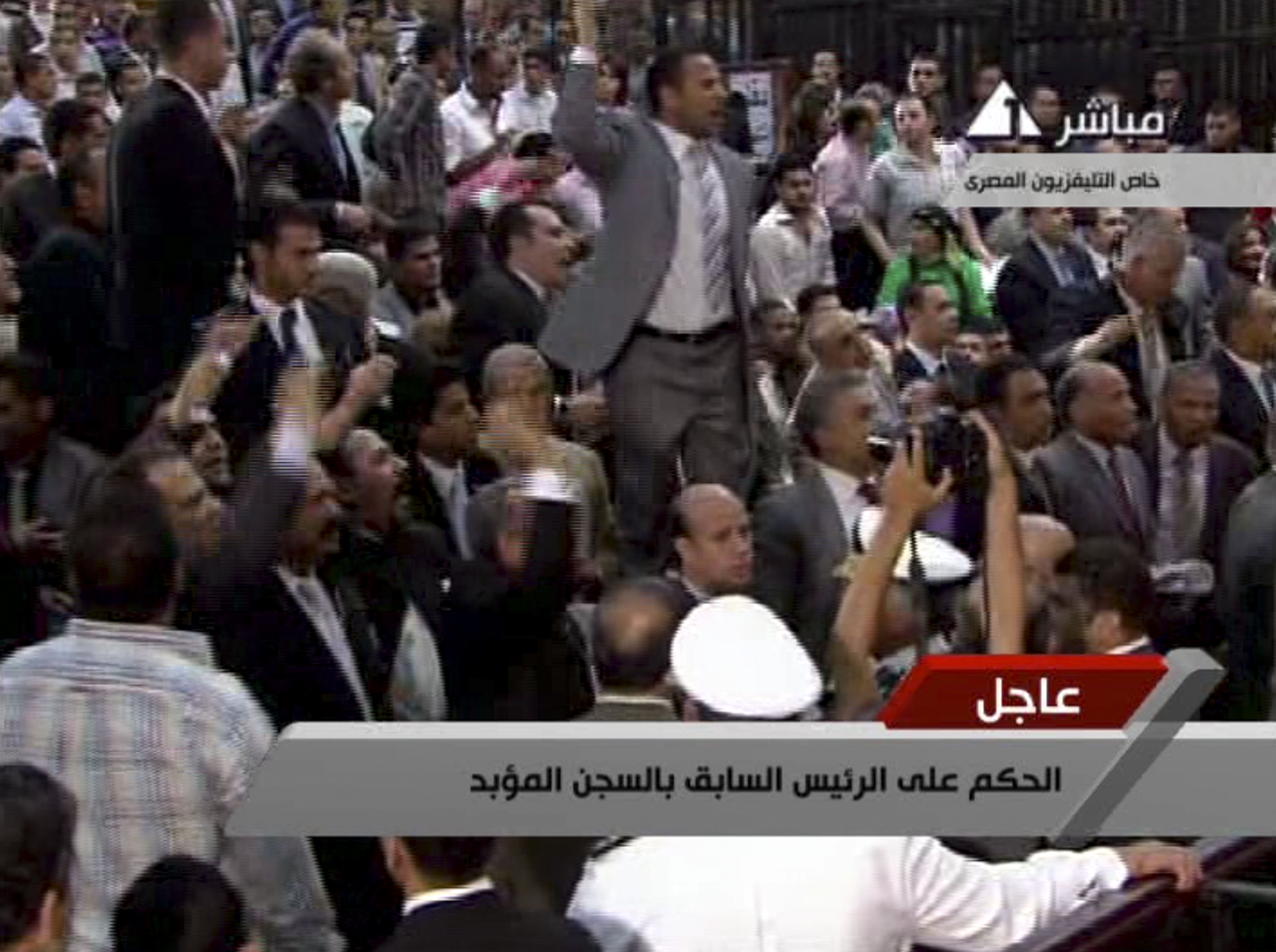 Kairo, Protester, Hosni Mubarak, Egypten, Uppror