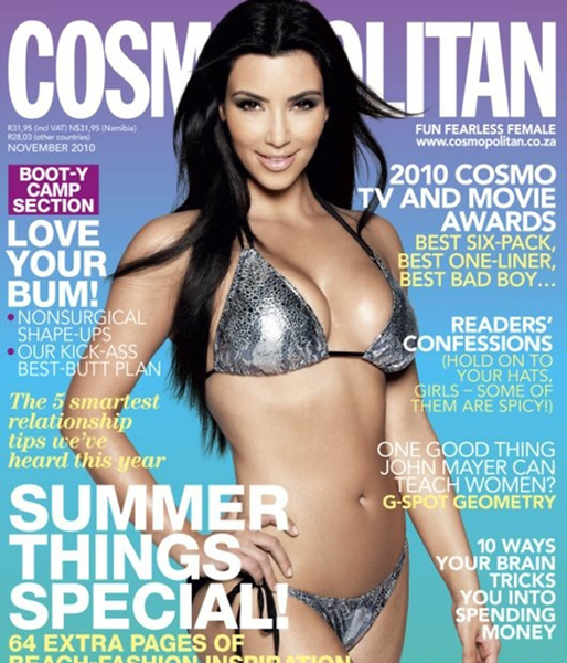  Soldusch, kardashian, Kurvor
