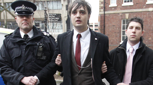 Macaulay Culkin, Pete Doherty