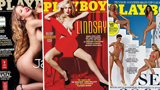 Omslag, Playboy, Cover, 2012, Sport