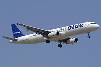 Airbus 321, Islamabad, Krasch, Flygkrasch, Pakistan, Flygplan