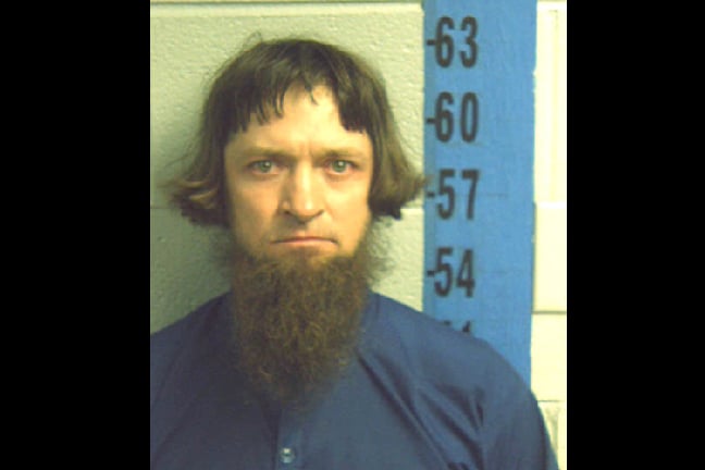 Kriminellt, Bildspecial, USA, Mugshots