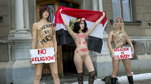 Egypten, FEMEN, Stockholm