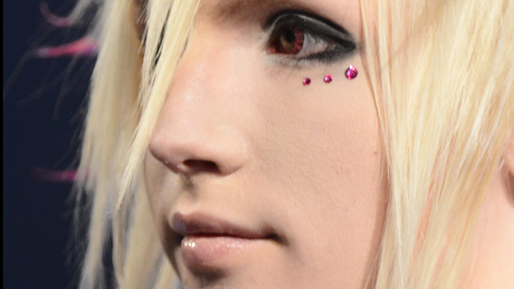  Förband, Kiss, Europa, Spela, turne, Yohio