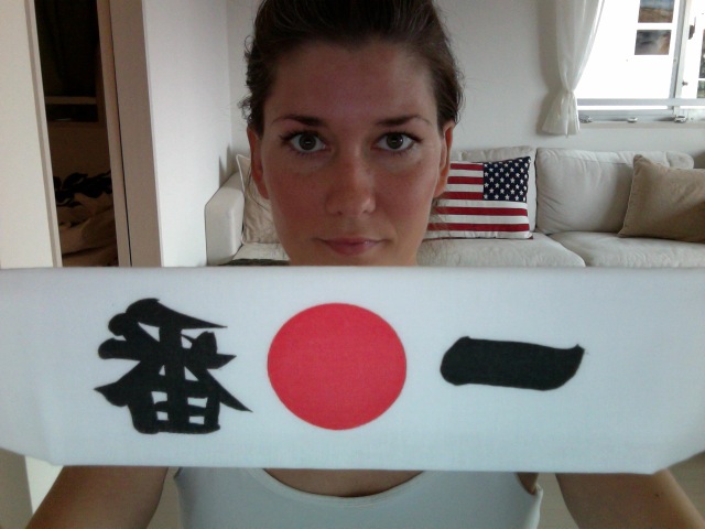 Japan, Tokyo
