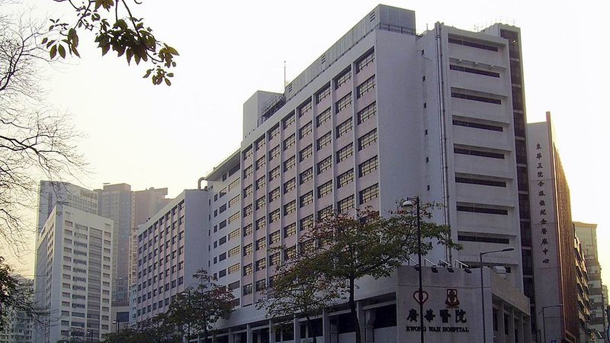 Upptäckten gjordes på Kwong Wah Hospital i Hong Kong.