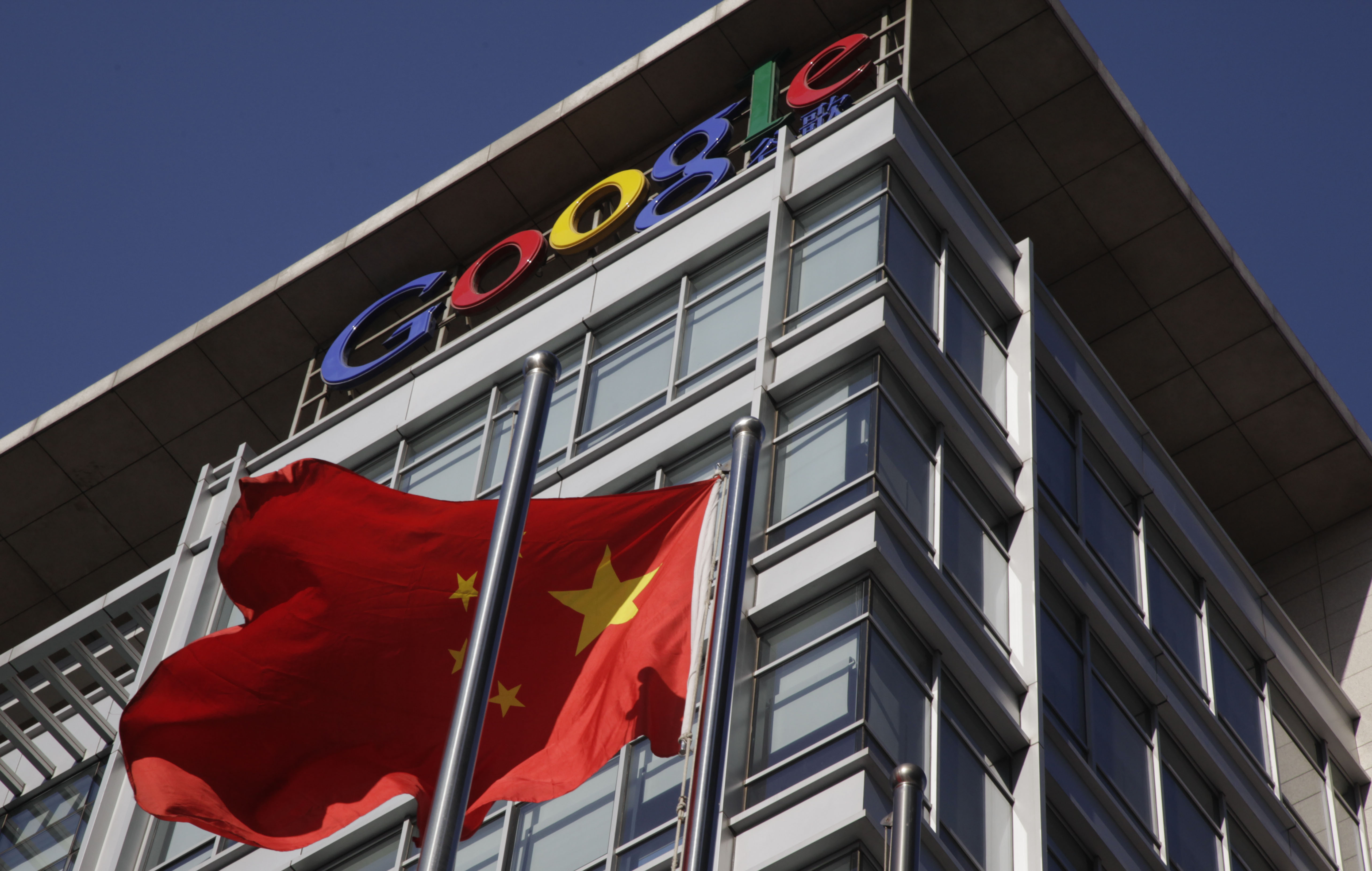 Har Google gjort sitt i folkrepubliken Kina?