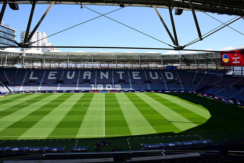 Estadi Ciutat de Valencia.