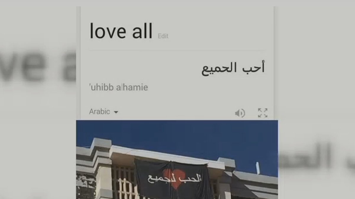 Budskapet? Det står "Love all", det vill säga "Älska alla".
