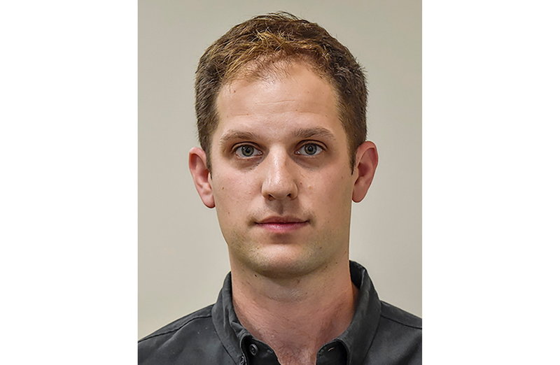 Den gripne journalisten Evan Gershkovichs id-foto.