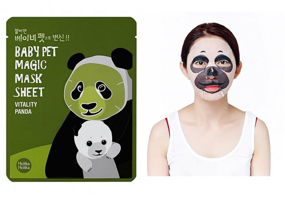 Sheet Mask Sheet Mask