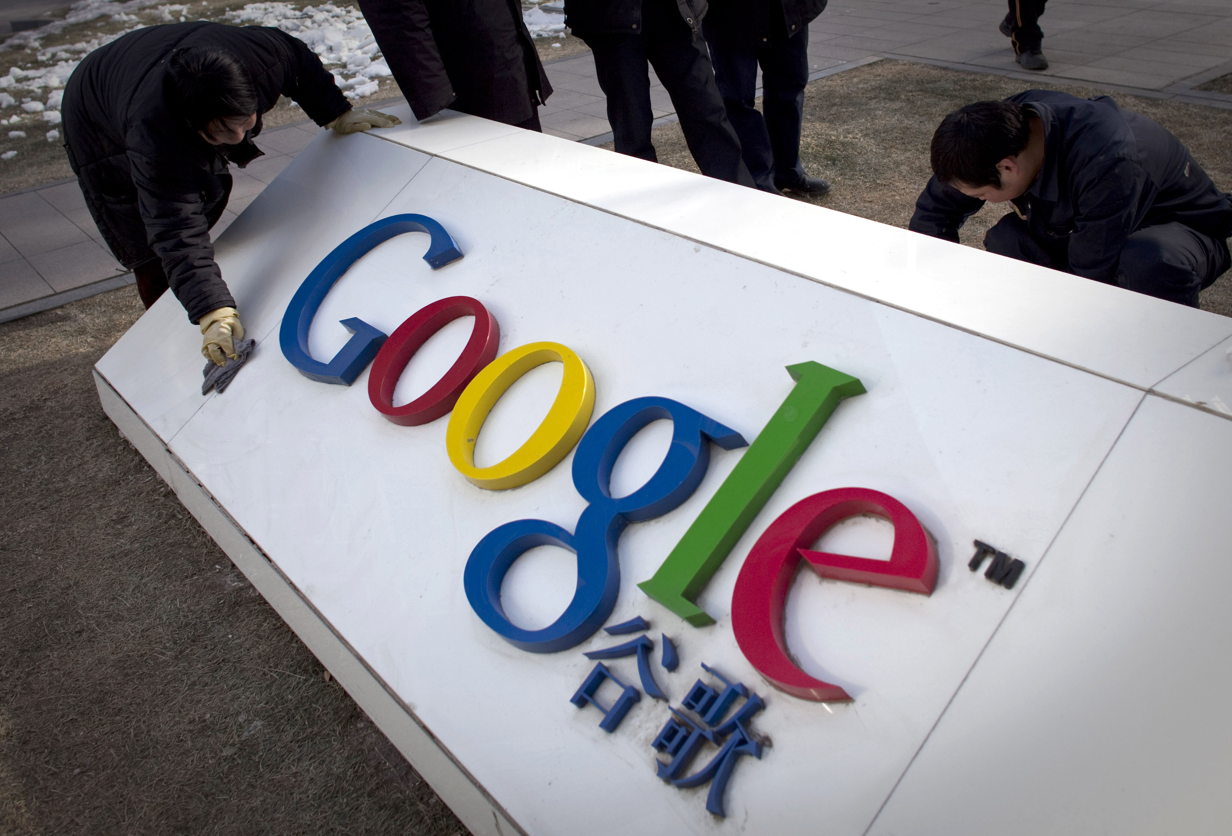 Relationen mellan nätjätten Google och Kina har snart nått bristningsgränsen.