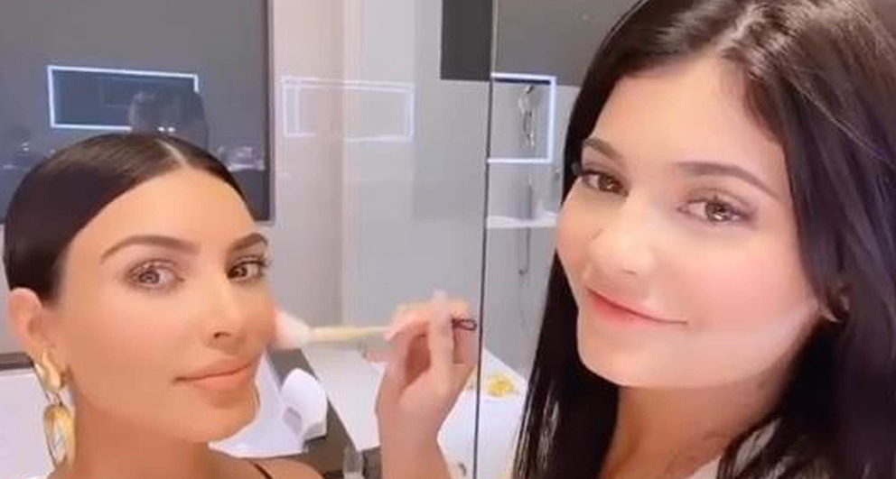 Kylie Kylie