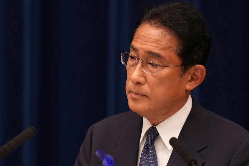 Japans premiärminister Fumio Kishida vid en presskonferens på torsdagen.