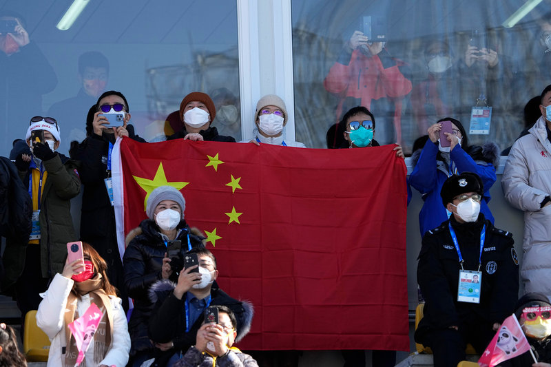 Eileen Gu hade stöd på läktarna i Peking.