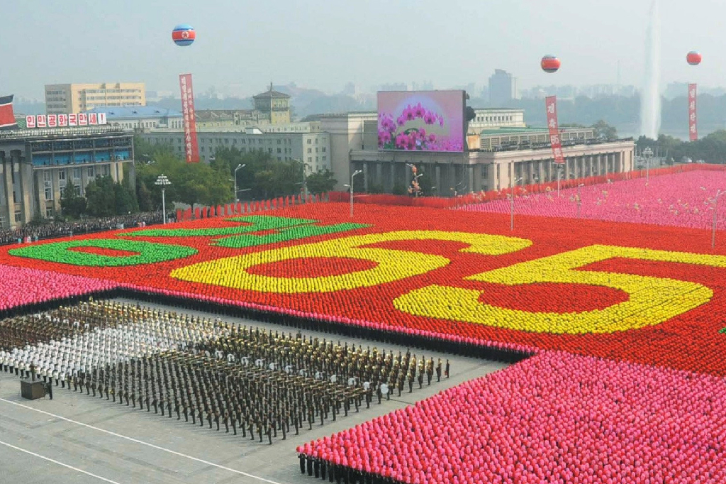 65-årsfirandet av kommunistpartiet. 65-årsfirandet av kommunistpartiet.