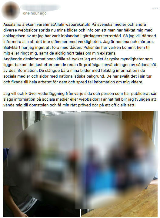 Facebook Sessionen Har Gått Ut
