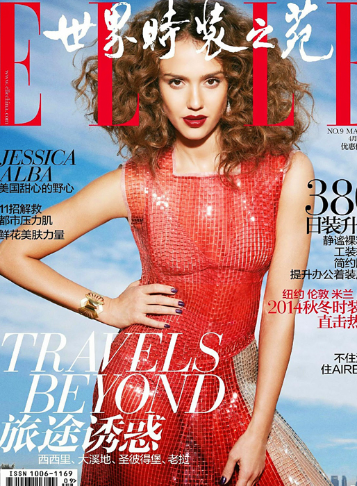 Jessica Alba på omslaget till Elle China. Jessica Alba på omslaget till Elle China.