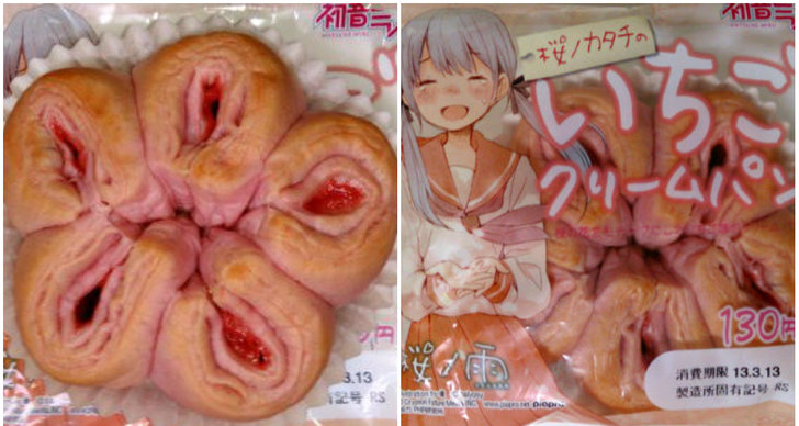Bakverk, Bröd, Vagina, Japan