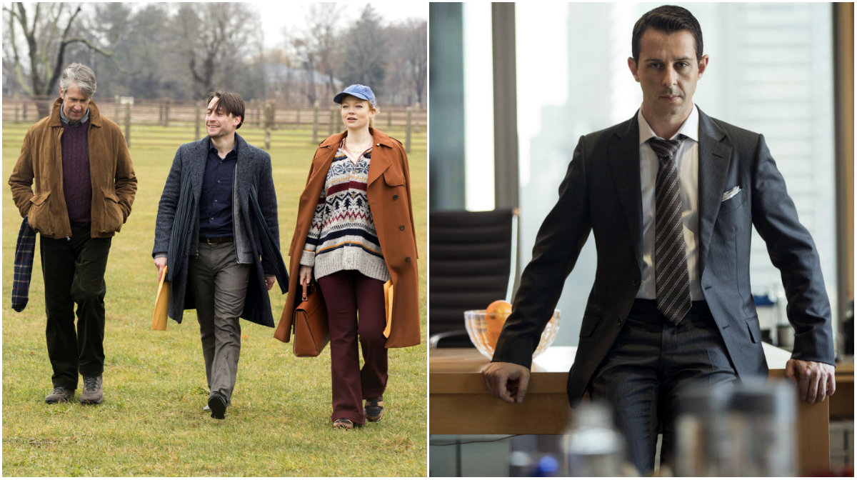 Se tv-serien Succession hos HBO Se tv-serien Succession hos HBO