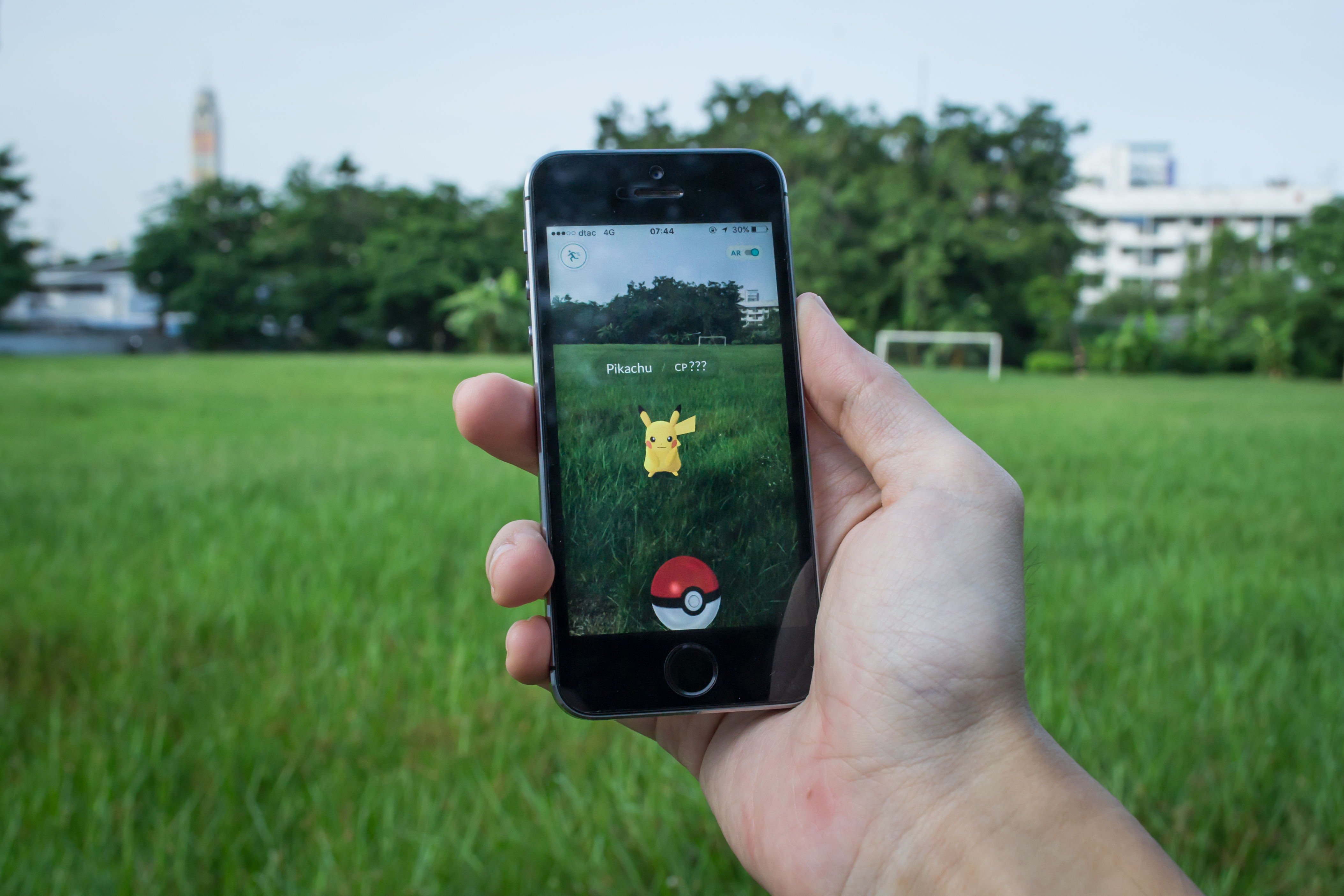 Att gå ut och leta Pokémons var en rimlig aktivitet 2016 Att gå ut och leta Pokémons var en rimlig aktivitet 2016