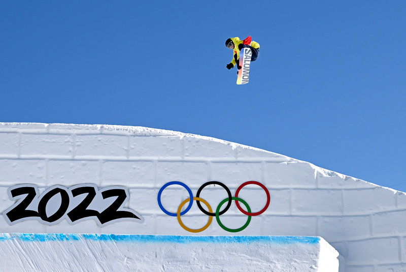Sven Thorgren misslyckades i kvalet i slopestyle.