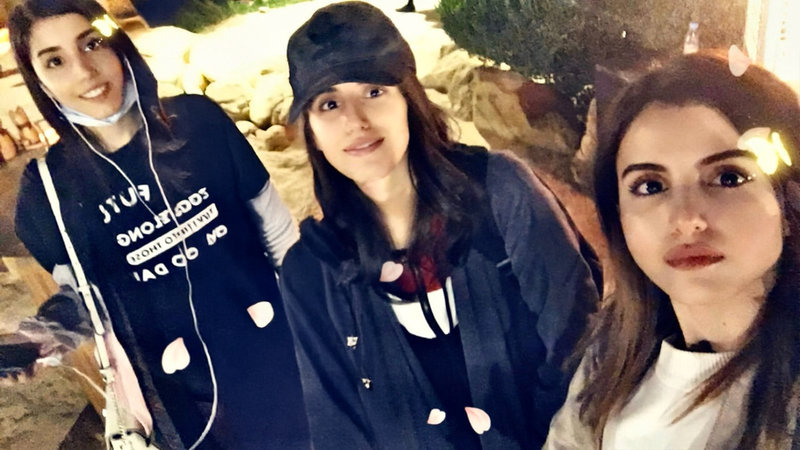 Systrarna Manahel, Maryam och Fawzia al-Otaibi på en privat bild.