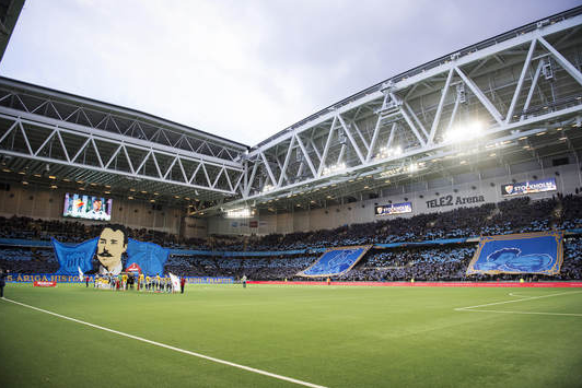 Steg två hyllar Djurgårdens grundare. Steg två hyllar Djurgårdens grundare.