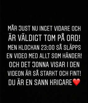 Joakim och Jonna Lundell. Joakim och Jonna Lundell.