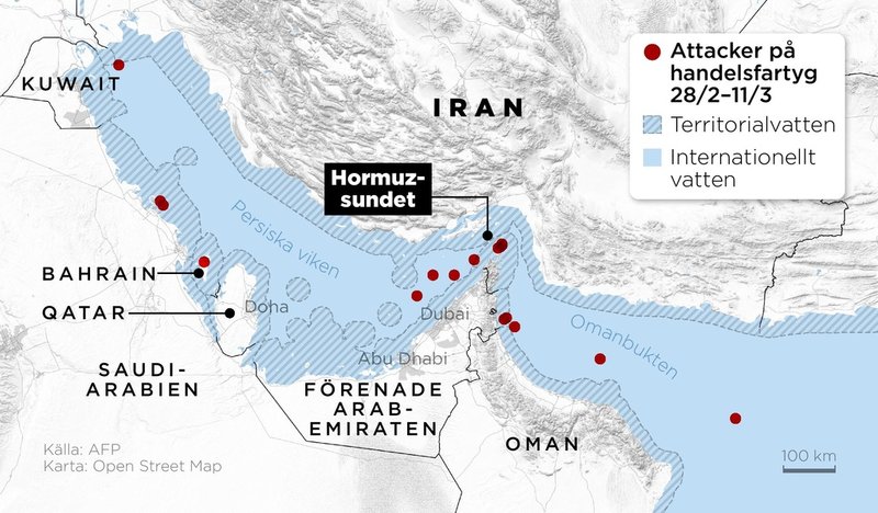 Attacker på handelsfartyg 28 februari–11 mars i Persiska viken och Omanbukten.
