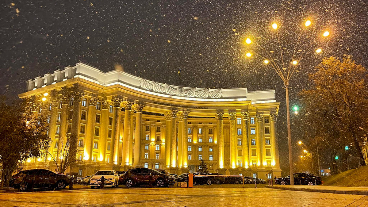 Utrikesdepartementets byggnad i Kiev. Bilden har ingen koppling till artikeln.
