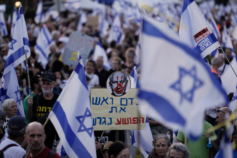 Demonstration i Jerusalem i måndags mot Netanyahus styre.