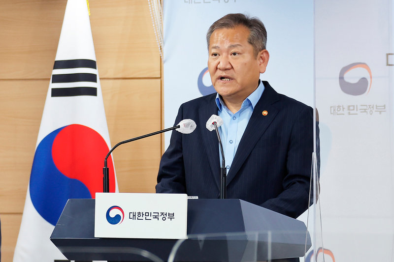 Lee Sang-Min, Sydkoreas inrikes- och säkerhetsminister. Arkivbild.