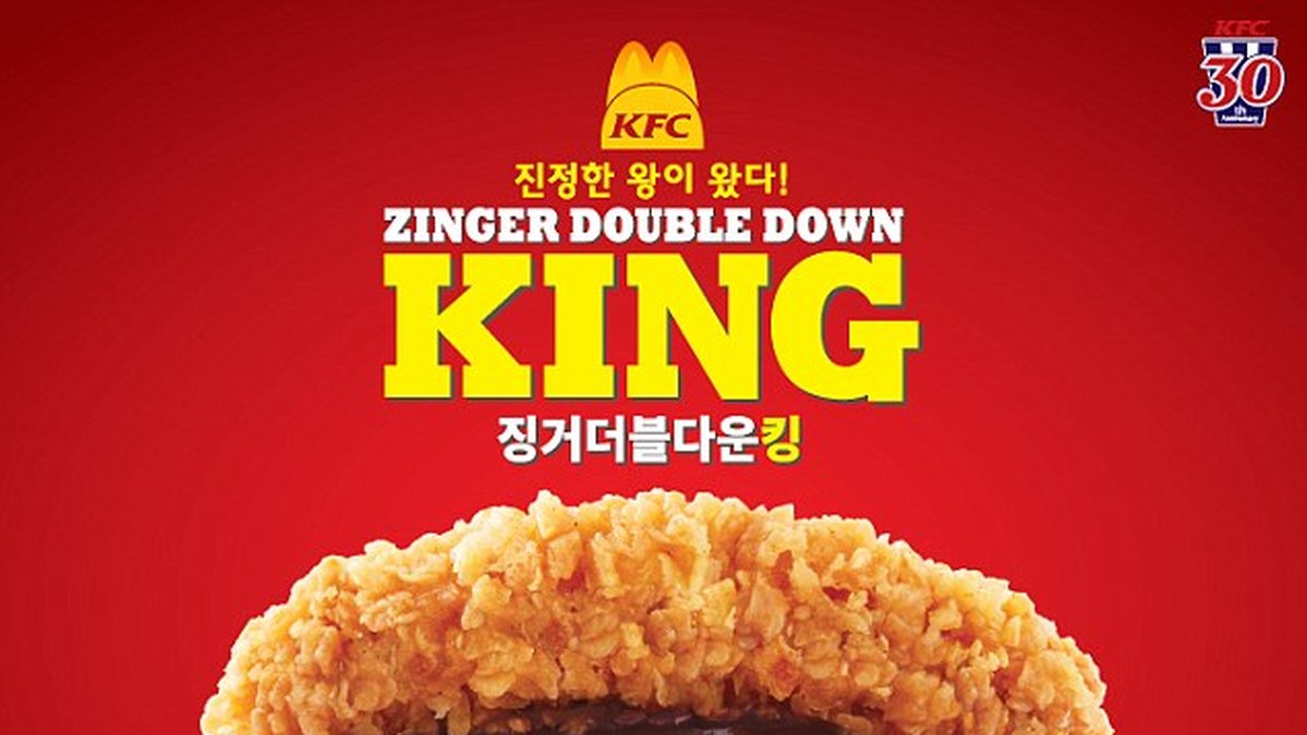 Världens bästa fylle-burgare - KFC Double Down KING