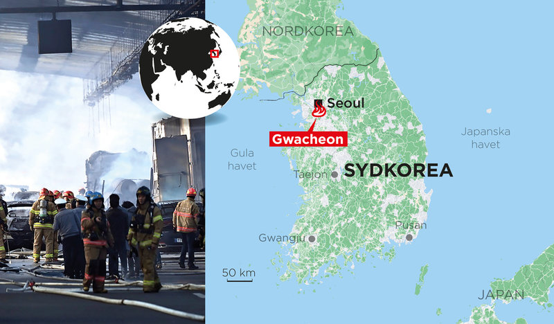 Flera personer har omkommit i en tunnelbrand i Gwacheon i Sydkorea.