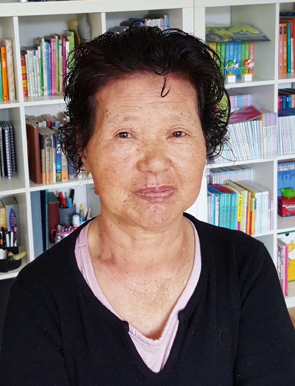 67-årige Gilja Lee är försvunnen.