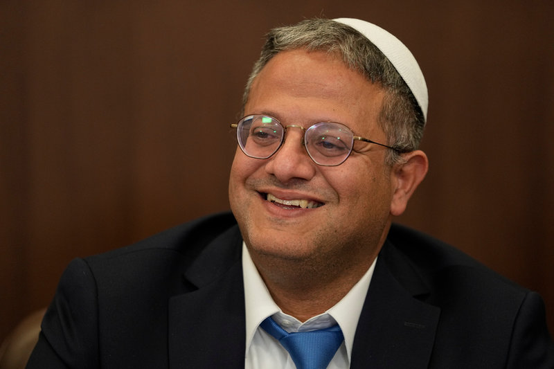 Itamar Ben-Gvir. Bild från ett regeringssammanträde vid årsskiftet.