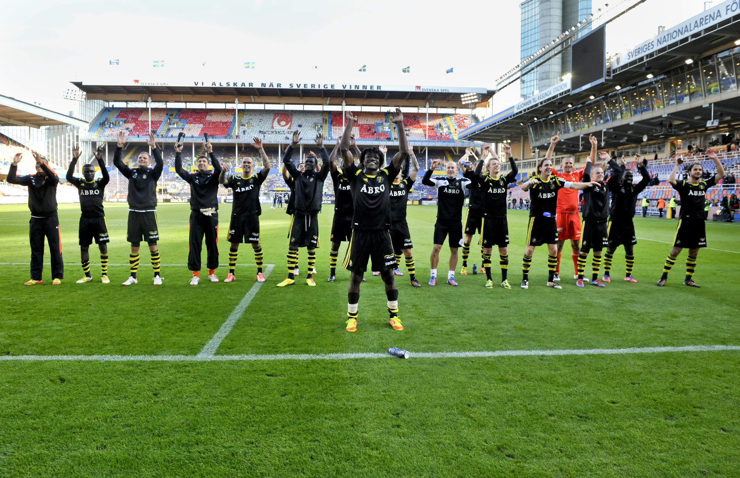 Den här synen hoppas nog många AIK-fans på när matchen mellan Napoli och AIK är slut.