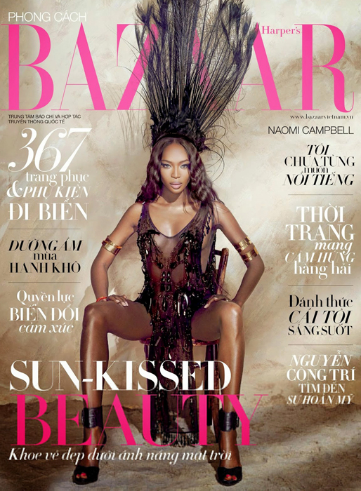 Naomi Campbell på omslaget till Harpers Bazaar. Naomi Campbell på omslaget till Harpers Bazaar.