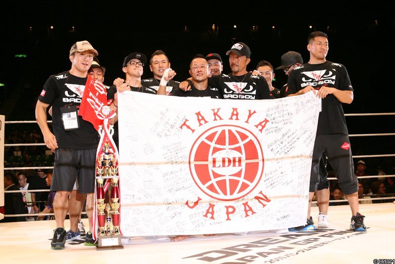 MMA, Hiroyuki Takaya, DREAM, Tokyo