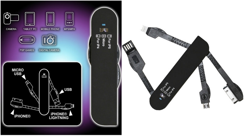 Multifunktionell kabel