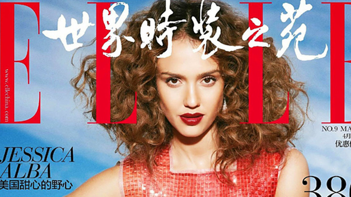 Jessica Alba på omslaget till Elle China.