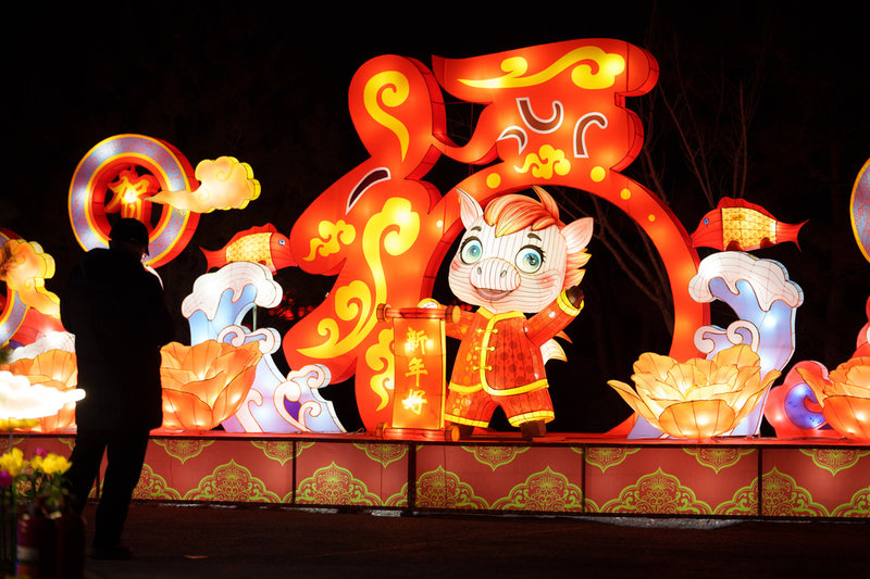 Kinas huvudstad Peking gör sig redo för nyårsfirande. 