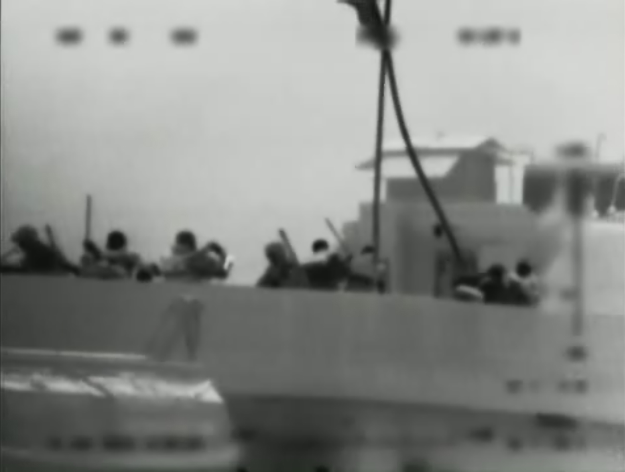 Bordade, Ship to Gaza, Gaza, Israel, Palestina, Fartyg