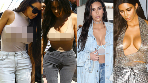 La Perla, Kim Kardashian, BH, Outfit
