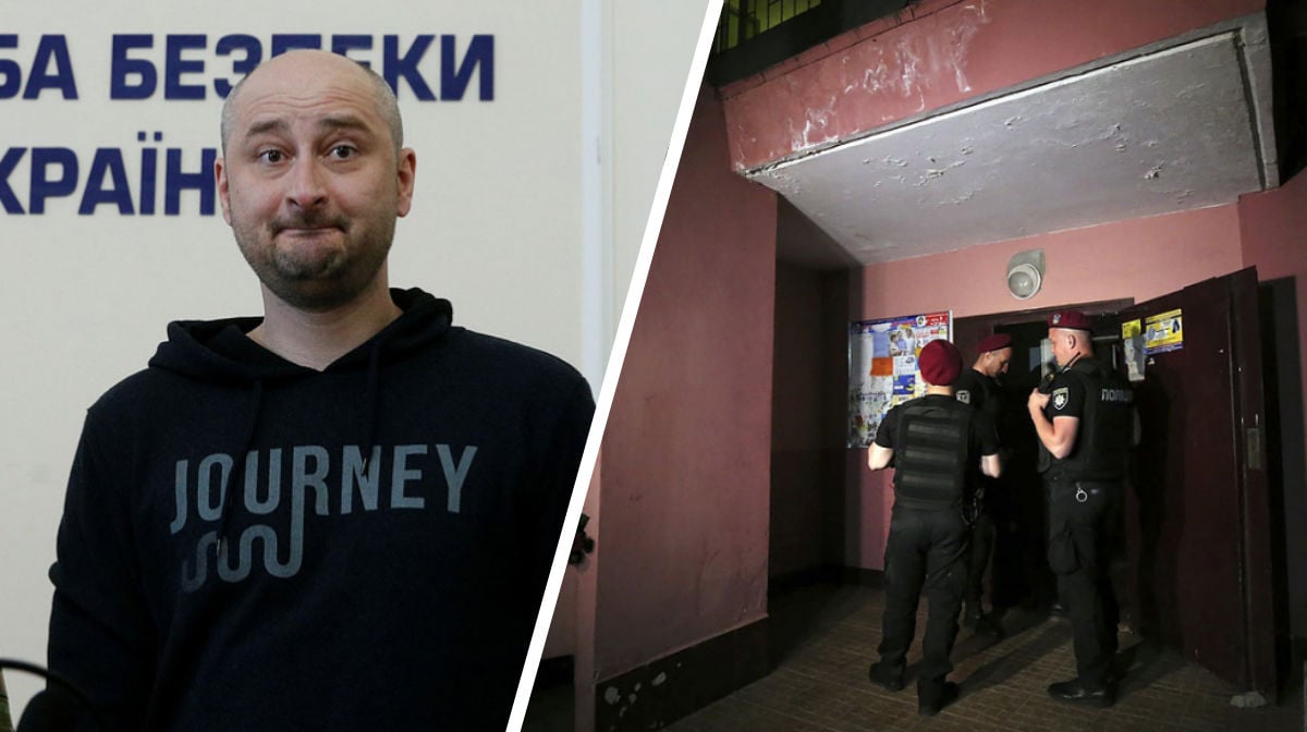 Brott och straff, Journalister, Ryssland